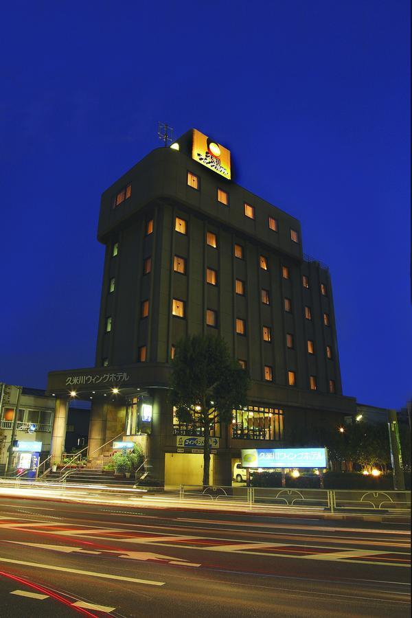 Kumegawa Wing Hotel Higashimurayama Eksteriør bilde